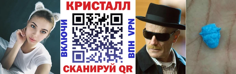 АМФЕТАМИН 98%  Юрюзань 