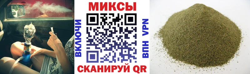 цены наркотик  Юрюзань  MEGA рабочий сайт  БУТИРАТ BDO 33% 