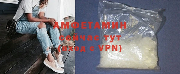 а пвп мука Верхнеуральск