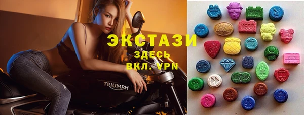 а пвп мука Верхнеуральск