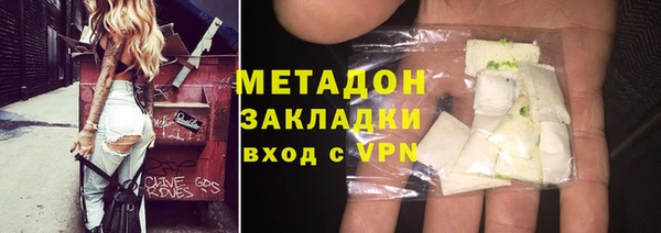 а пвп мука Верхнеуральск