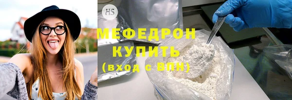 а пвп мука Верхнеуральск