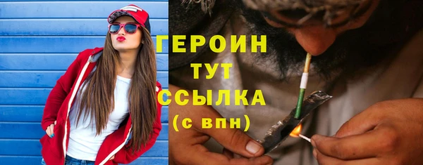 а пвп мука Верхнеуральск