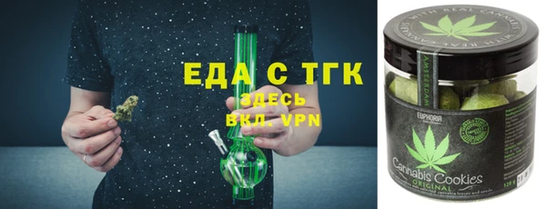 а пвп мука Верхнеуральск