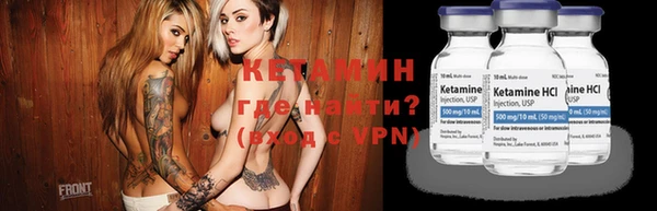 кокаин премиум Верея
