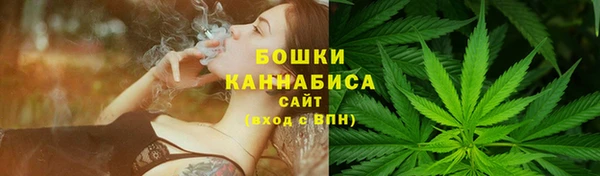 а пвп мука Верхнеуральск