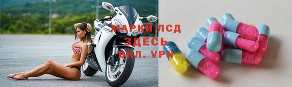 кокаин премиум Верея