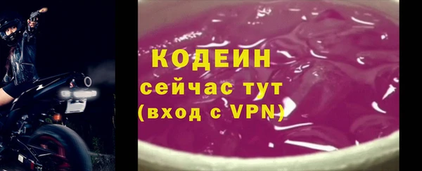 а пвп мука Верхнеуральск