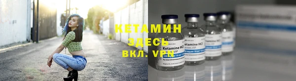 а пвп мука Верхнеуральск