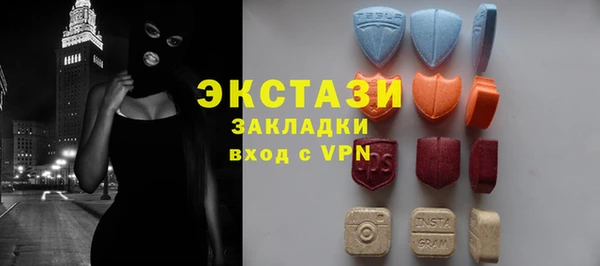 прущие грибы Верхний Тагил
