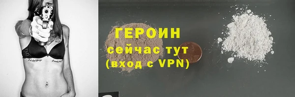 а пвп мука Верхнеуральск