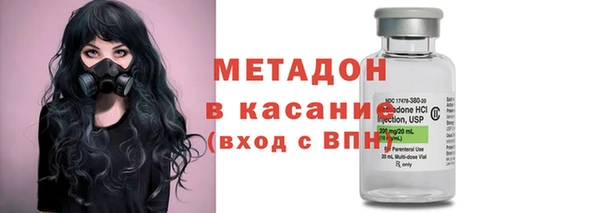 а пвп мука Верхнеуральск