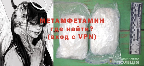 а пвп мука Верхнеуральск