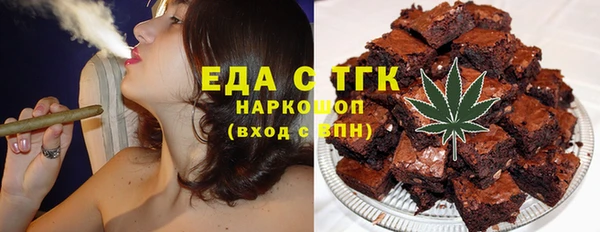 а пвп мука Верхнеуральск
