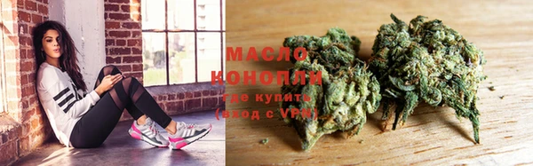 прущие грибы Верхний Тагил