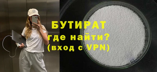 прущие грибы Верхний Тагил