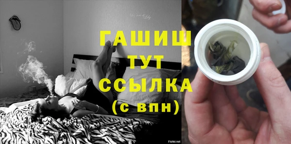 а пвп мука Верхнеуральск