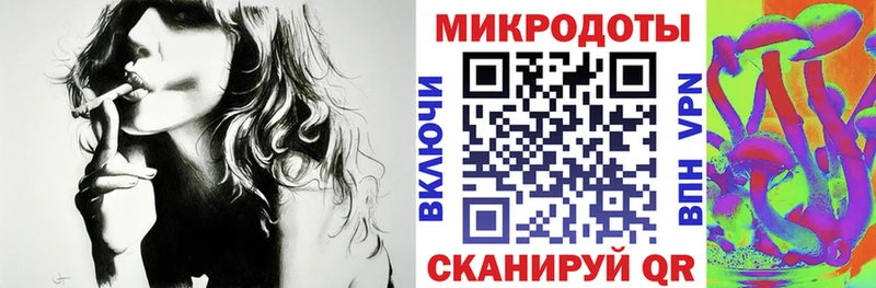 Галлюциногенные грибы GOLDEN TEACHER  закладка  Юрюзань 